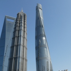 Shanghai 2025