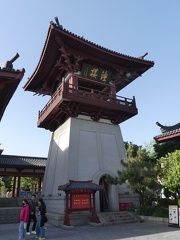 P1040097