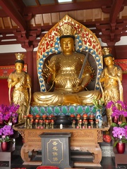 P1040122